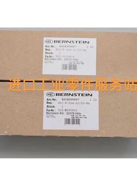 议价安全门锁6018200007 SLC-F-024-20/20-R4