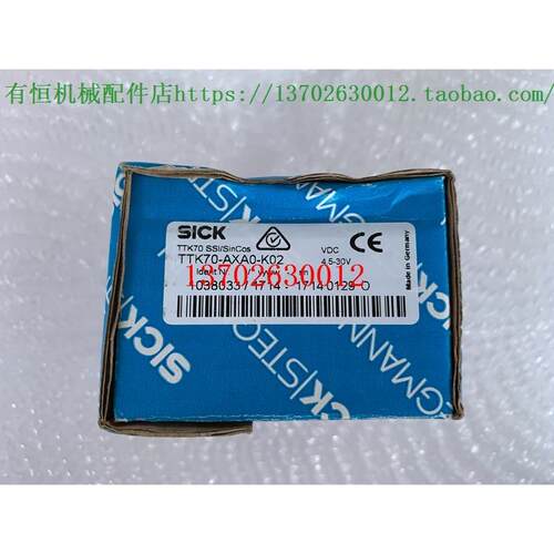 议价西克光电开关 TTK70-AXA0-K02 OL1S/OL1E-R1010A13 L28E-3P24