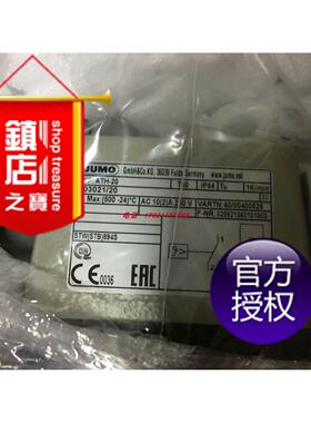议价JUMO温度开关603021/20 AH-20 TN 60/00400528 603026