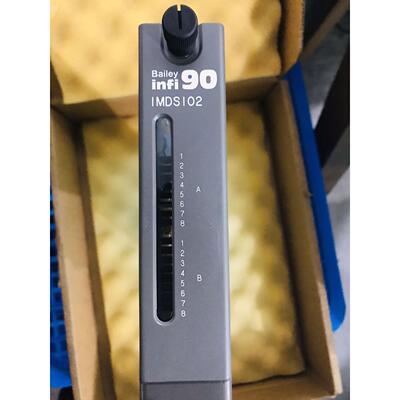 议价 贝利模块 Bailey INFI90 IMDS102