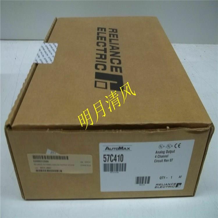 议价RELIANCE 0-57C408-B 格 欲购从速