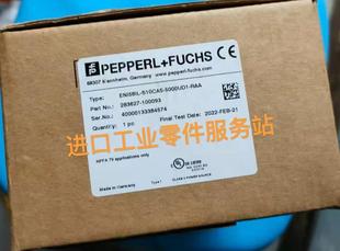 5000UD1 RAA編碼 F倍加福ENI58IL 器283627 100093 S10CA5 議價P