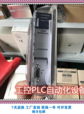议价-FANUC HE693PBM100 PLC模块