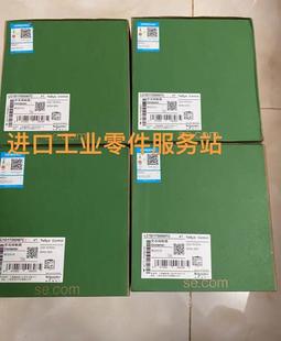 交流器接触 议价 LC1D17000M7C