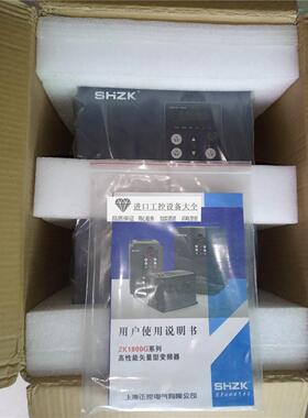 议价正控ZK1800G-18.5KWG/22KWP-3变频器 11KW/15KWGP--