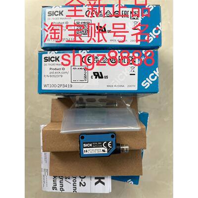 议价6052379 WT100-2P3419SICK西克迷你型光电传器