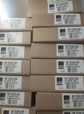 议价威图RITTAL机柜风扇 SK3238.200 3238200 SV9342.510 9342510