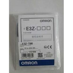G0SRL T81C R81 M1J G0SRD 議價(jià)E3Z