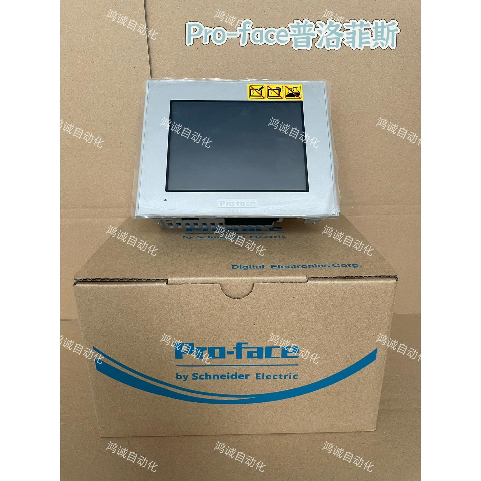 议价触摸屏GP4301TW PFXGP4301TADW/PFXGP4301TAD