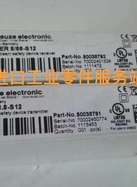议价LEUZE 50038792 传器接收端 SLSER 8/66-S12