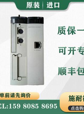 议价施耐德 TSXP573634M 器