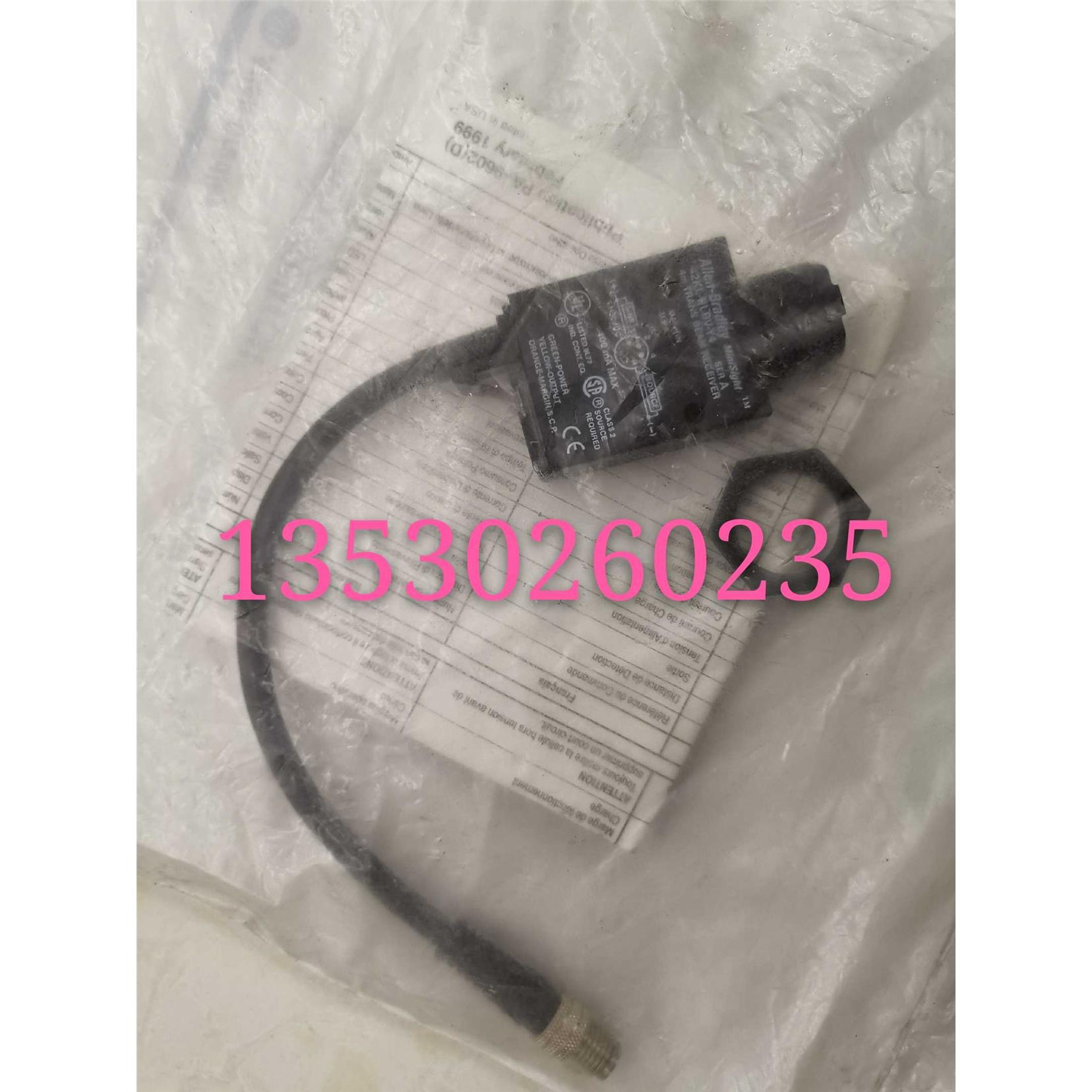 议价AB光电42KL-RLBV-Y4