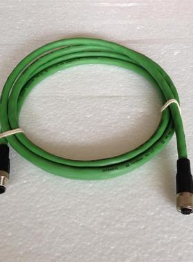 议价INTERBUS17 2723123（2米长