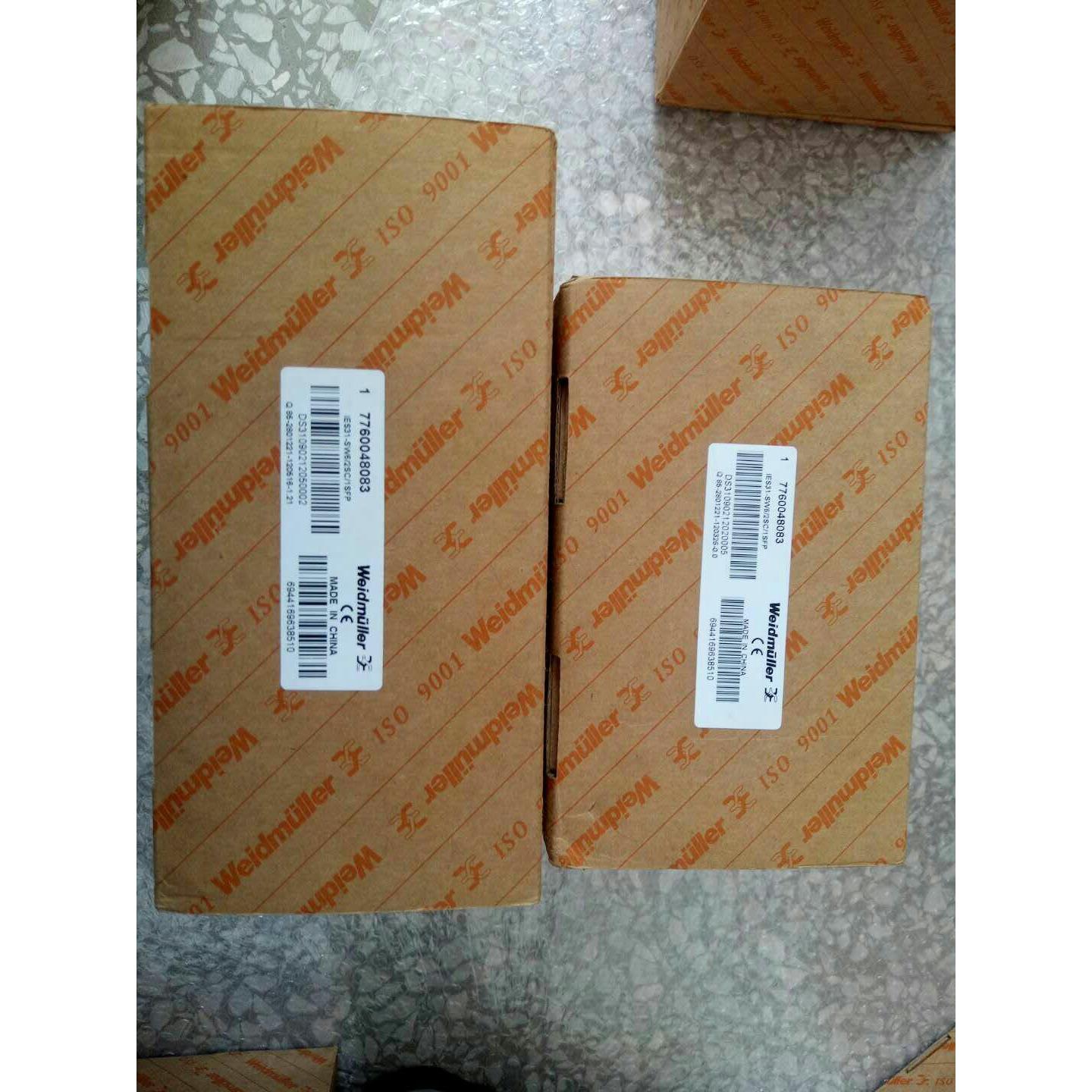 议价交换机 7760048083 IES31-SW6/2SC/1SFP格