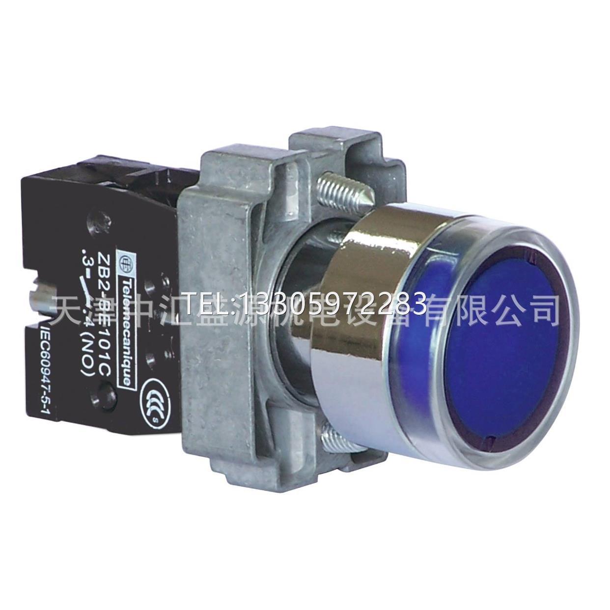 议价XB2B按钮开关XB2BW36M1C按钮ZB2BWM61C+ZB2BW36C黄色灯按钮