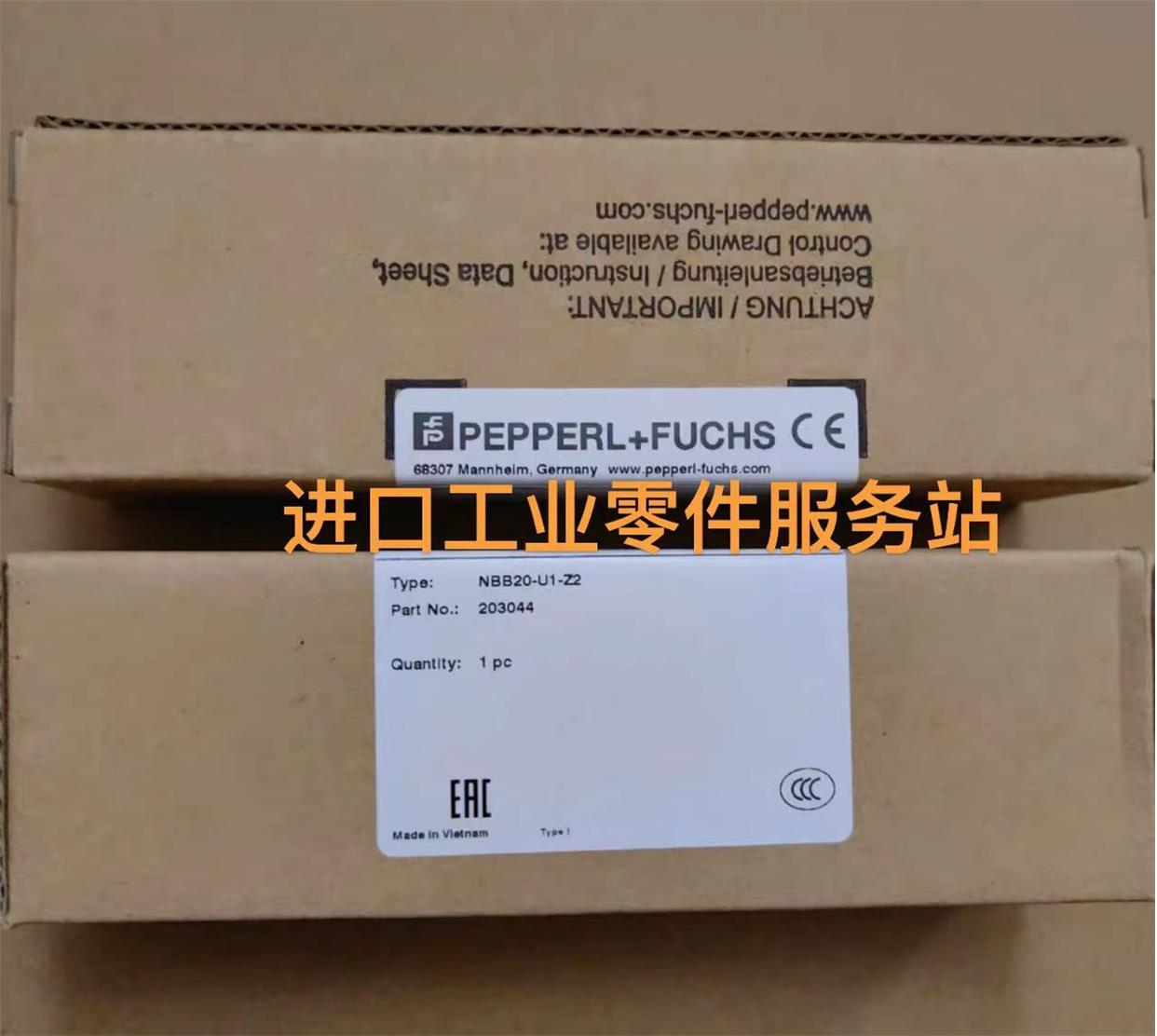 议价P+FNBB20-U1-Z2传器 203044