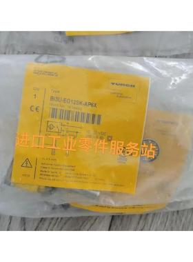 议价TURCKBi3U-EG12SK-AP6X接近开关1634400