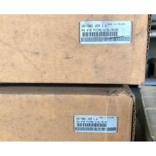 议价宝晟P4845G)CPU卡HS-7001 VER:1.4 配内存CPU风扇 双网口