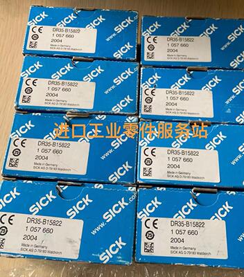议价SICKDR35-B15822 传器 1057660