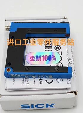 议价SICK WFE-050060B337 槽型传器 1106555