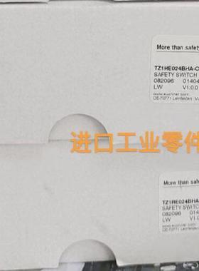 议价EUCHNER安全开关082096 TZ1RE024BHA-C1903