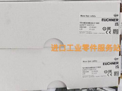 议价EUCHNER安全开关082096 TZ1RE024BHA-C1903