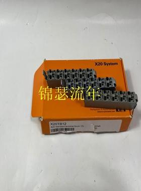 议价PROVIT 5200 B&R 特 欲购从速