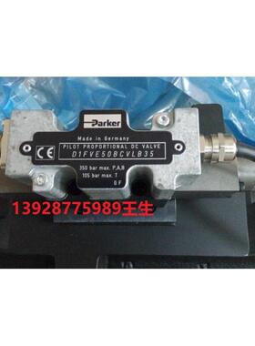 议价比例溢流阀RS10R25S4SN1GW50电磁阀 RE06M17T2V1F026
