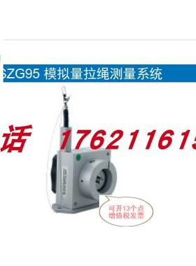 议价沃申道夫SZG95-0300-12-18-CO-A-B-0-0-CB5