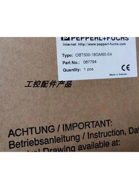 议价OBT500-18GM60-E4 087794 OBT500-1 8GM60-E5倍加福087796