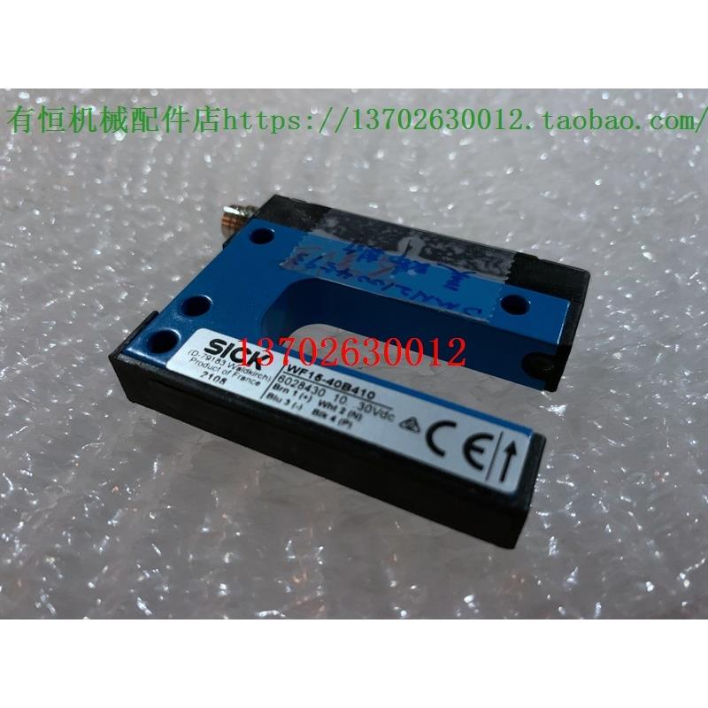 议价槽型传器 WF15-40B410 号 6028430 WL34-R240