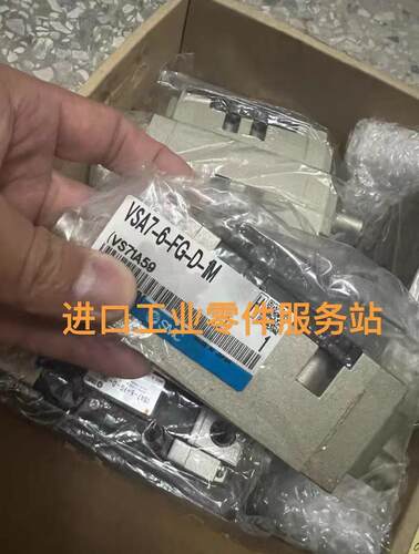 议价 气控阀 VSA7-6-FG-D-1M