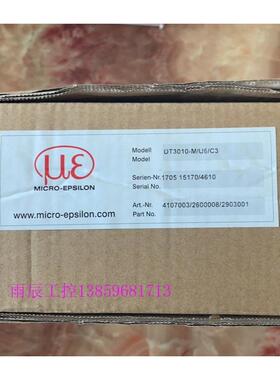 议价米铱电涡流传器DT3010-M/U6/C3ODC1202-75 4321017