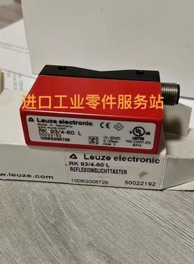 议价leuze RK 93/4-60 L 光电传器 50022192