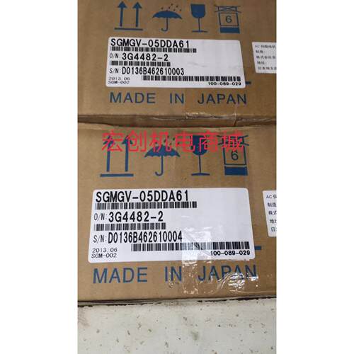议价伺服电机SGMMS-01ADC6S，，