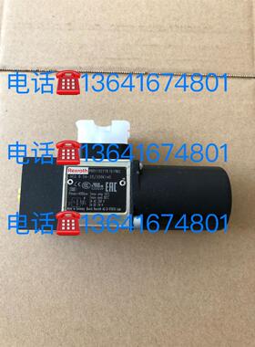 议价HED80A-20/350K14S HED80A-2X/350K14S