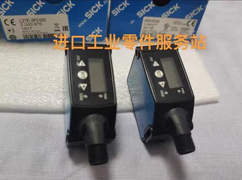 议价SICK阵列传器AS30-EBM534I220A00 1095578