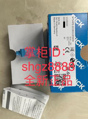 议价1105554 WTV4FE-22161120A00 C4MT-0601403FB0SICK