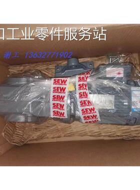 议价赛威减速机SA77DRE100M4,RSKFW系列卧式减速机格期短