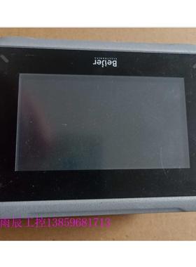 议价触摸屏 IXT4A