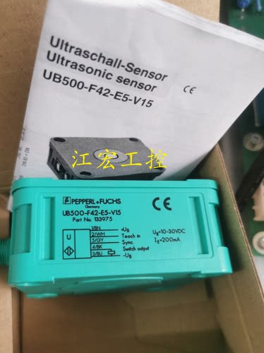 议价 声传器UB500-F42-E5-V15