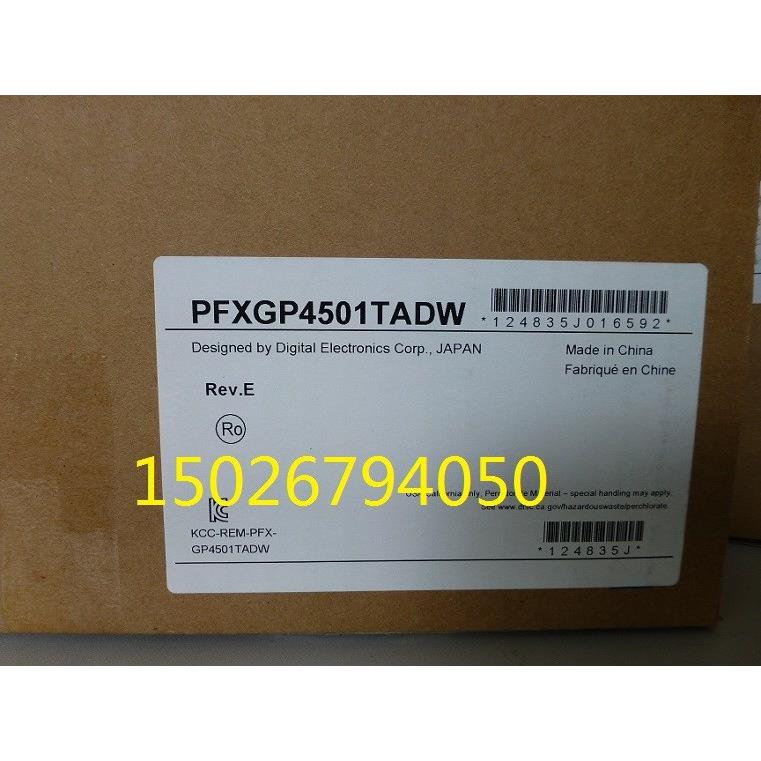 议价PFXGP4501TADWGP-4501TW/GP4301TW