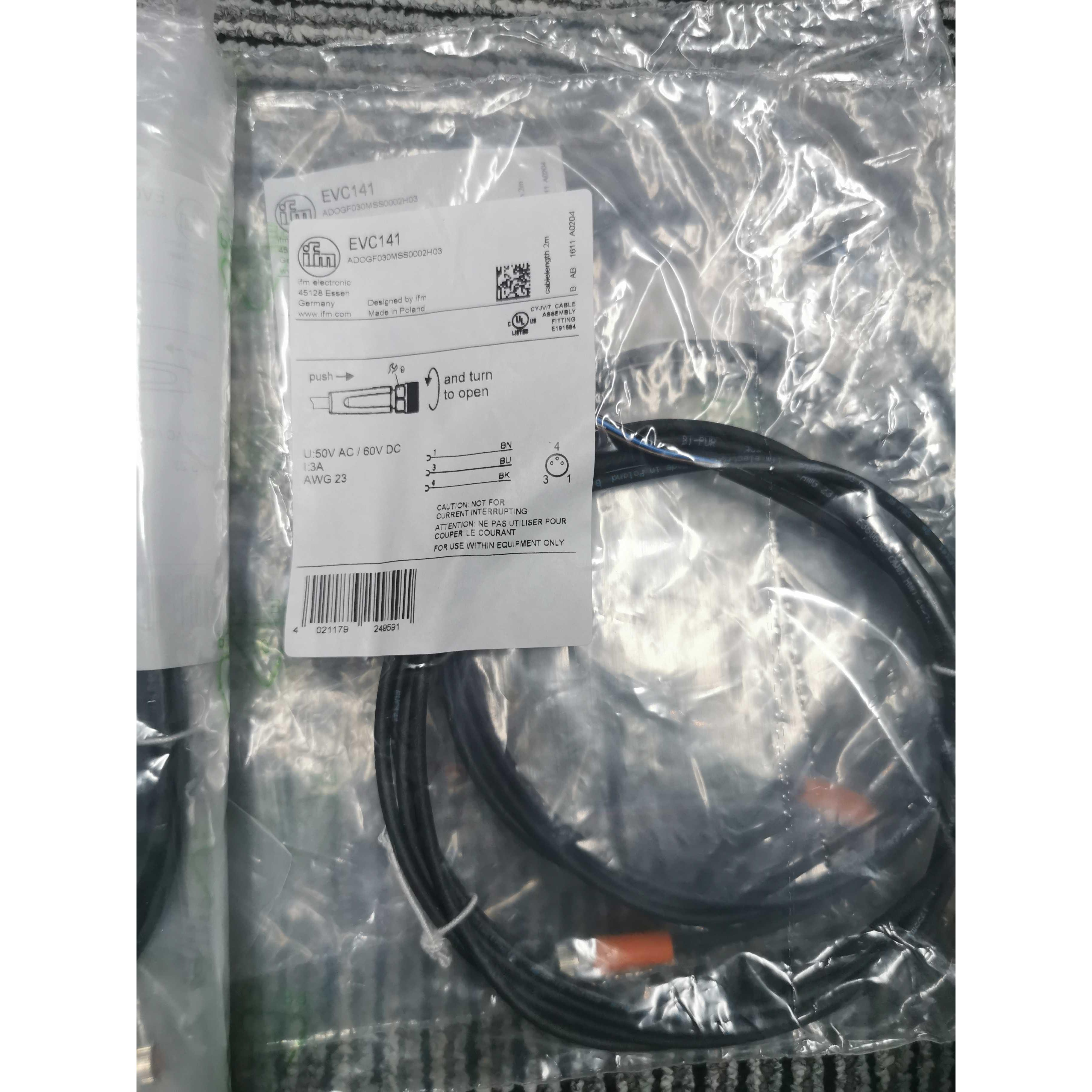 议价EVC141 EVC142 EVC145 EVC144 连接线EVC154