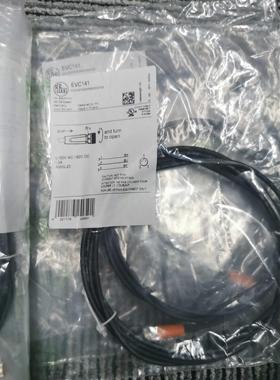 议价EVC141 EVC142 EVC145 EVC144 连接线EVC154