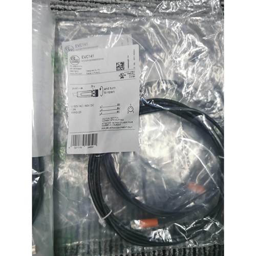 议价EVC141 EVC142 EVC145 EVC144 连接线EVC154