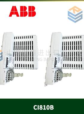 议价CI810B