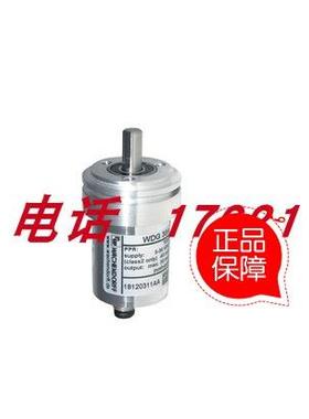 议价沃申道夫编码器WDGA 58B-10-1218-COA-B00-CB5