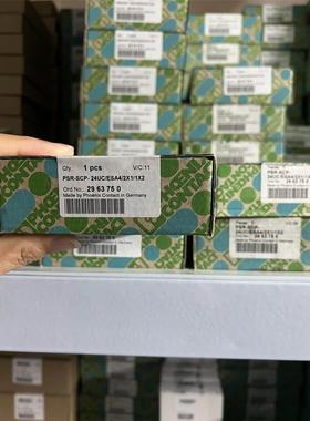 议价2963750 PSR-SCP-24UC安全继电器