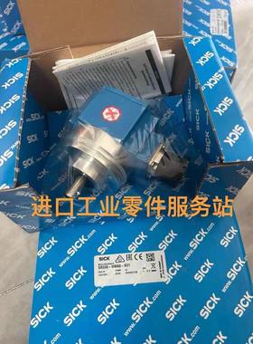 议价sick 1037091 伺服反馈编码器 SRS50-HWA0-K21