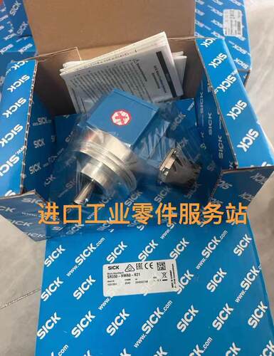 议价sick 1037091 伺服反馈编码器 SRS50-HWA0-K21